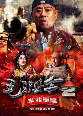 大片中,霍建华在不同造型中切换。