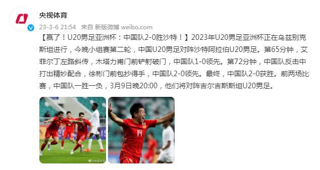 《今日影评》本期节目邀请北京师范大学教授陈刚,为我们拆解电影《奇遇》。