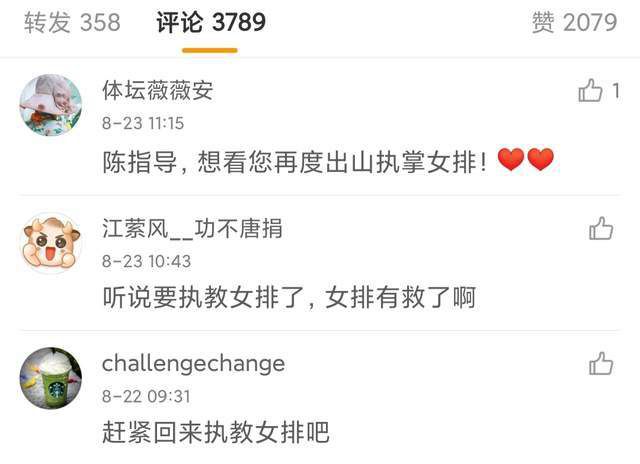 由此显示出,该电影的热度突破了常规的周末观影模式,进一步渗透到工作日,吸引了时间更为灵活的观众群体,从而形成了稳定的市场吸引力。