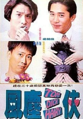 《浴血黑帮》宣布推出续集剧集 10 德鲁·斯特鲁赞去世 曾为《哈利·波特》设计海报 独家专访 王鹤润专访 | “见山是山” 从演自己到成为角 宋木子专访|从“献声”到“参演”的圆梦之旅 明星写真 去写真频道 王俊凯盛夏光年大片 展现一纪成长轨迹与艺术 啪姐性感登封!