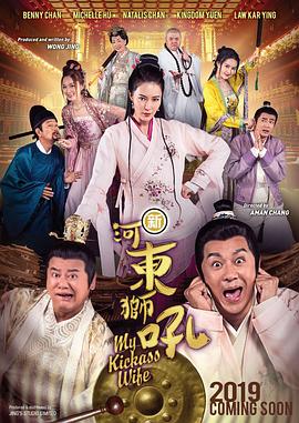 当新春的钟声敲响,家家户户团圆之时,有这样一群人,提着热乎乎、香喷喷的饭菜在街头奔波,他们就是城市中的外卖员们。