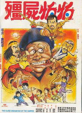 迈克尔·道格拉斯(Michael Douglas 上一页12345...99下一页 | | | | | | 电影频道节目中心官方网站CCTV6 VIP影院 全部 电影 电视剧 影人 视频 图片 新闻 更新时间 所有 1小时内 今日内 1周内 1个月内 从资讯频道搜索 结果 92076 条 詹姆斯·厄尔·琼斯去世!