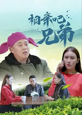 算上此前确定的主演索菲亚·宝特拉,影片的演员阵容已经基本确定。
