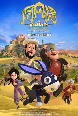 《浴血黑帮》宣布推出续集剧集 10 德鲁·斯特鲁赞去世 曾为《哈利·波特》设计海报 独家专访 王鹤润专访 | “见山是山” 从演自己到成为角 宋木子专访|从“献声”到“参演”的圆梦之旅 明星写真 去写真频道 王俊凯盛夏光年大片 展现一纪成长轨迹与艺术 啪姐性感登封!
