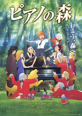 格伦·克洛斯、莎拉·保罗森、泰亚娜·泰勒、金·卡戴珊、妮... 法鲨归来!