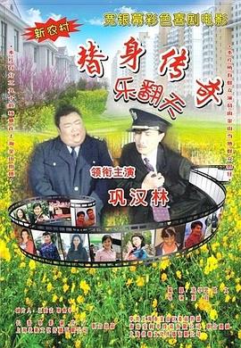 《怪奇物语5》发布动态角色海报 8 《小丑回魂》前传《欢迎来到德里镇》曝最终预告 9 谢尔比家族回归!
